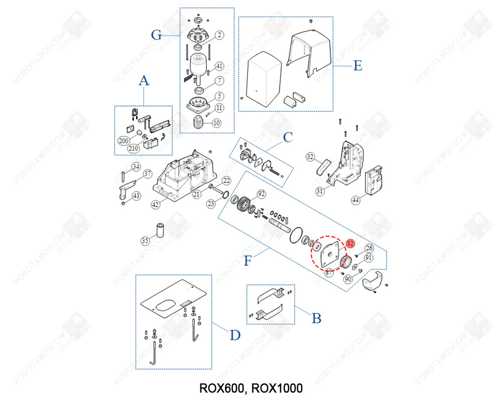 NICE Крышка редуктора, BMG0911R07.45673