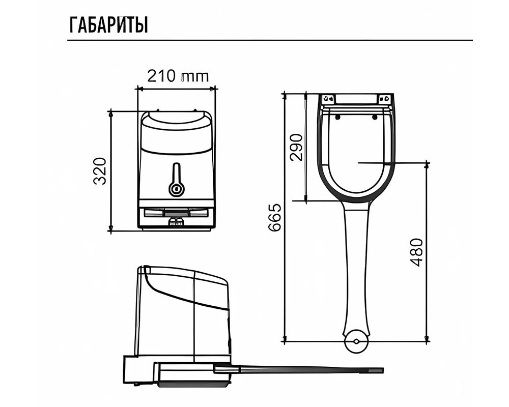 NICE Привод для распашных ворот HK7024HS