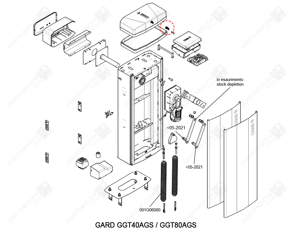 CAME Замок GT4-GX4, 88003-0080
