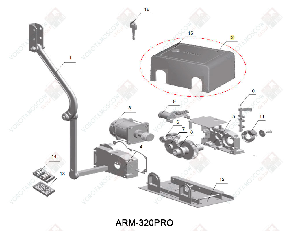 DoorHan Корпус пластиковый привода ARM-320PRO/Black, DHARM-CAP