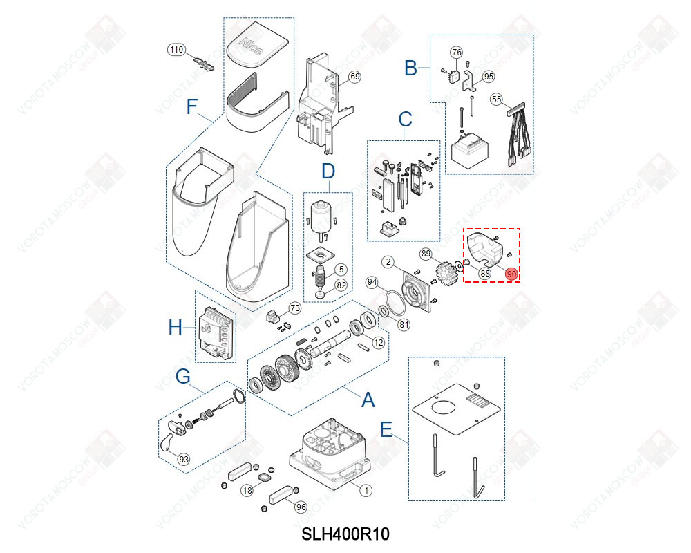 NICE Защитный кожух, PD4048A0000