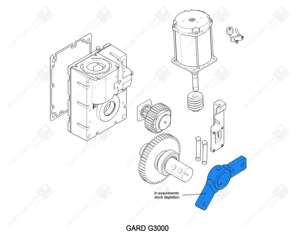 CAME Коромысло G3000, 119RIG423