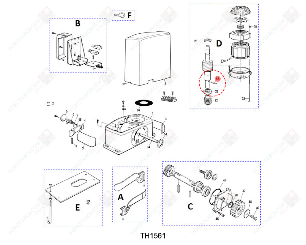 NICE Штифт, PMCS6.4630