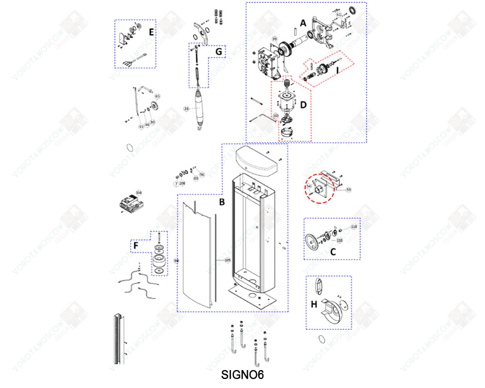 NICE Основание  крепления стрелы, PMD0918R02.4610