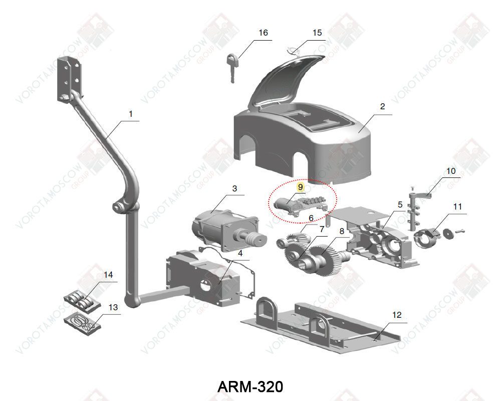 DoorHan Конденсатор ARM-320, DHAR09