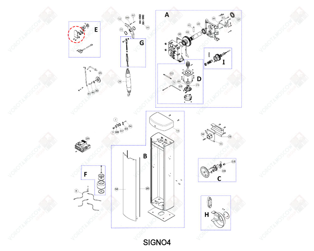 NICE Крепление концевиков SIGNO, PMD0876R01.4610