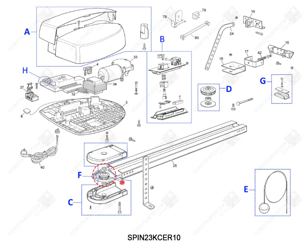 NICE Шестерная приводной рейки, PMD1434.8003