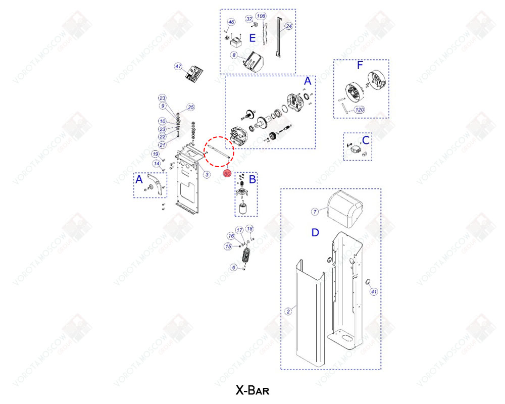 NICE Рычаг разблокировки XBAR, PMD1604.4610