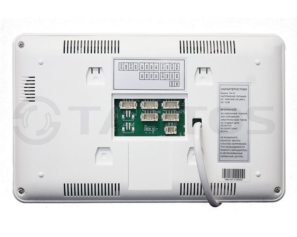 TANTOS Бюджетный монитор видеодомофона цветной 7", Mia HD