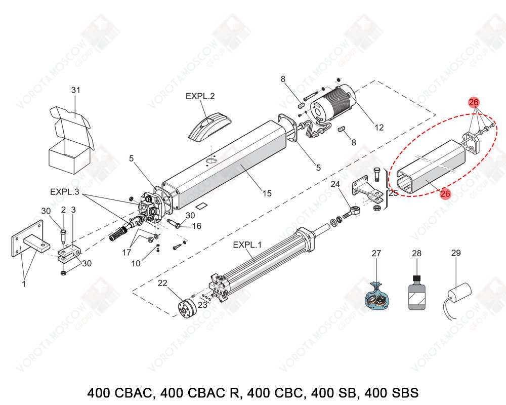 FAAC Запчасть 400 COVER GROUP, 63003331