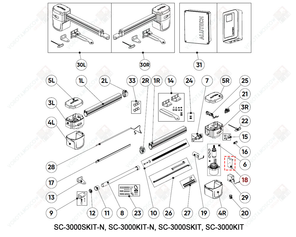 ALUTECH Кронштейн SC-18-E, 657000376