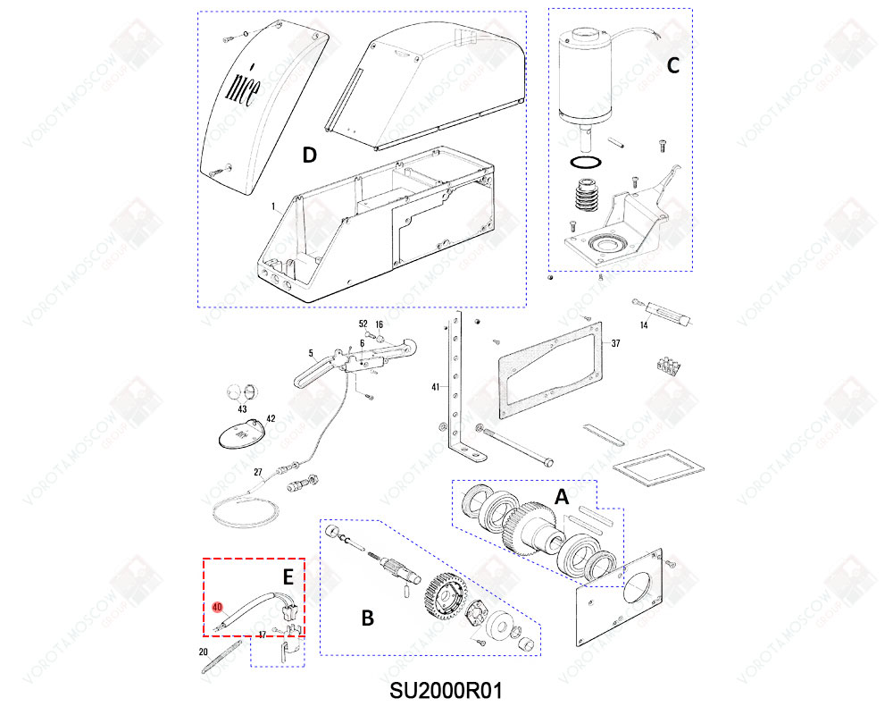 NICE Электропроводка, CMSU.5320
