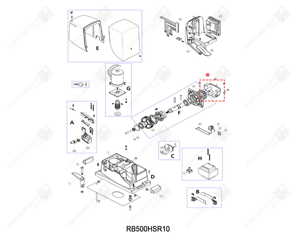 NICE Защитный кожух, PD4048A0000