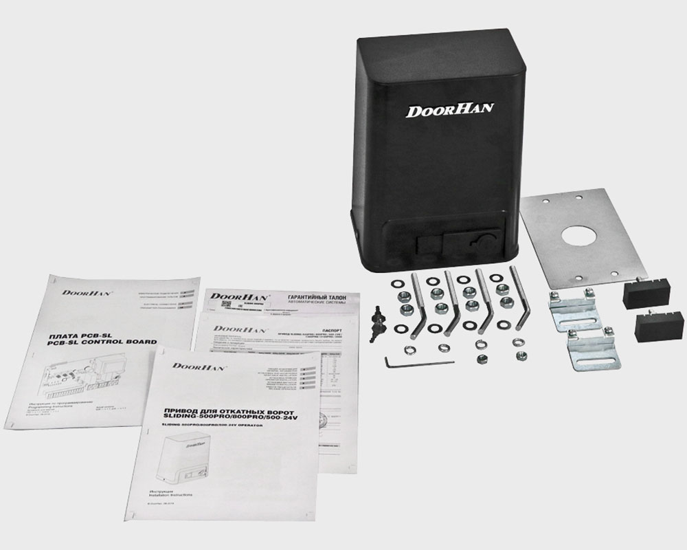 DOORHAN Привод SLIDING-500-24V для ворот весом до 500 кг, SLIDING-500-24V