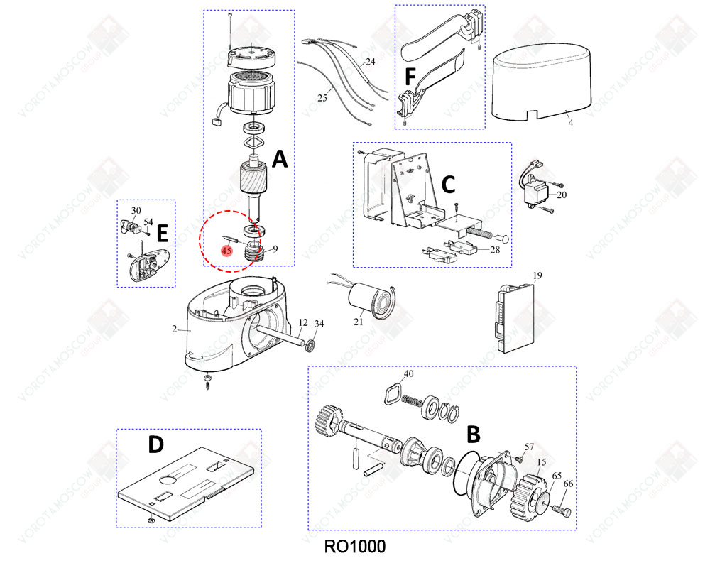 NICE Штифт, PMCS6.4630