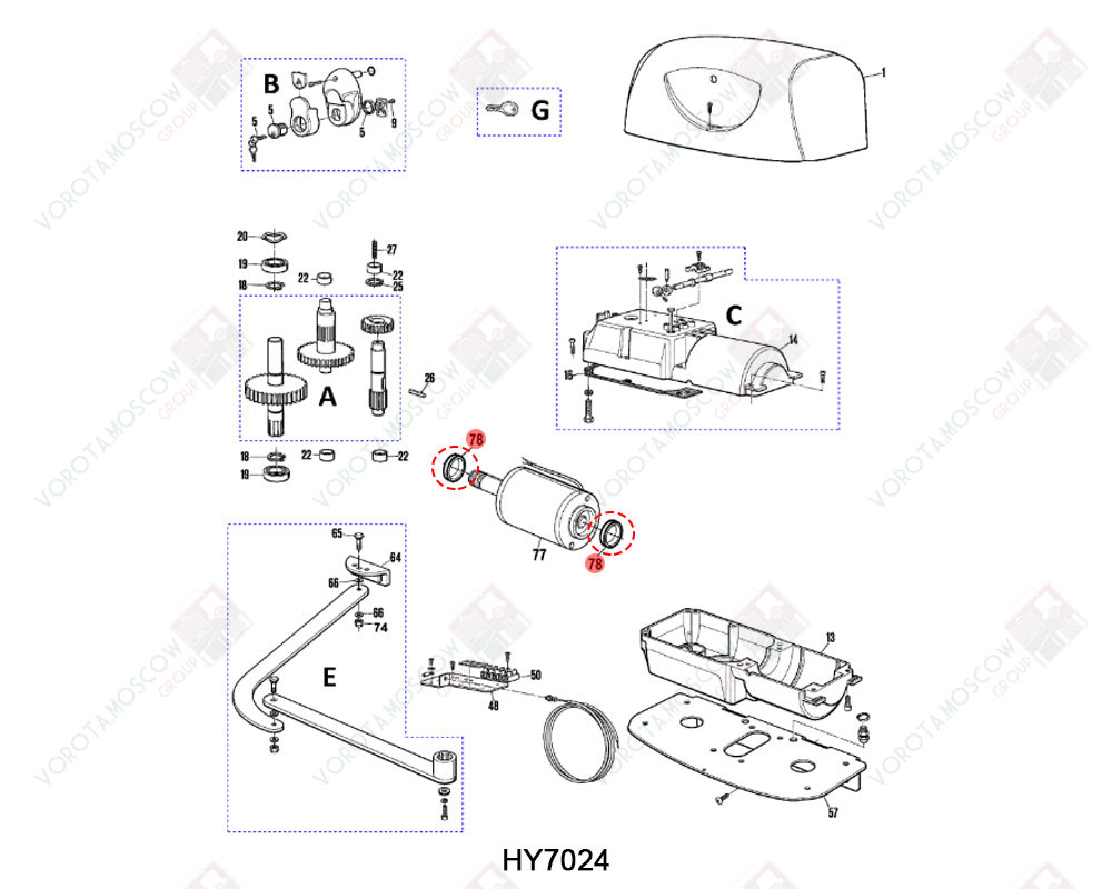 NICE Кольцо дистанционное, PPD0234.4610