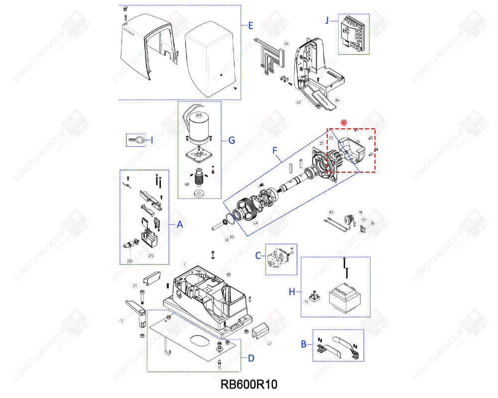 NICE Защитный кожух, PD4048A0000