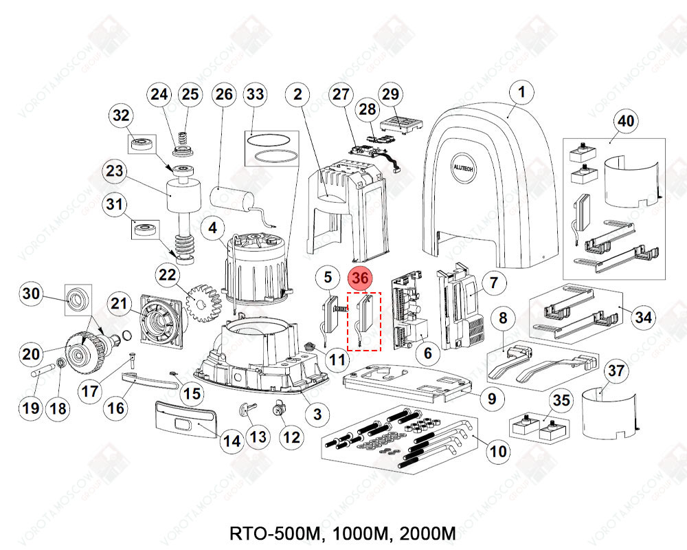 ALUTECH Блок магнитных концевых выключателей для приводов RTO-500M/1000M/2000M RTO.36-F, 657000294