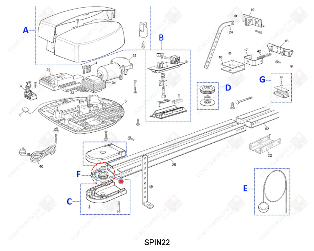 NICE Шестерная приводной рейки, PMD1434.8003