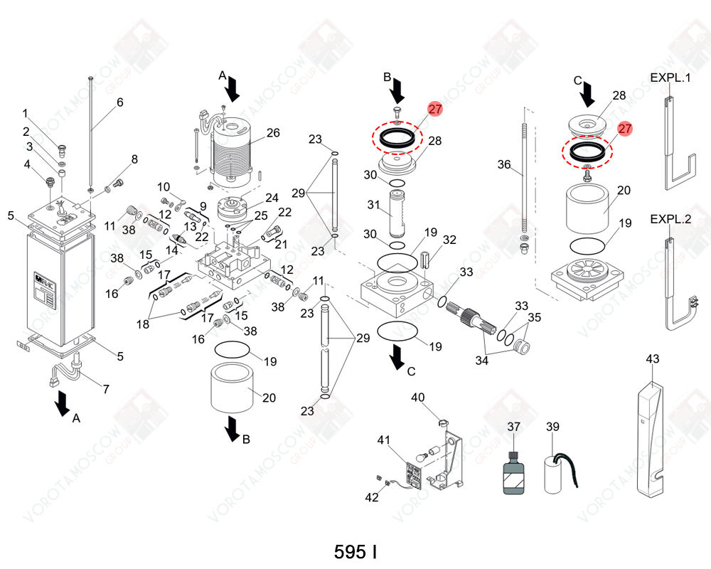 FAAC Запчасть DDE 312 GASKET, 7091035