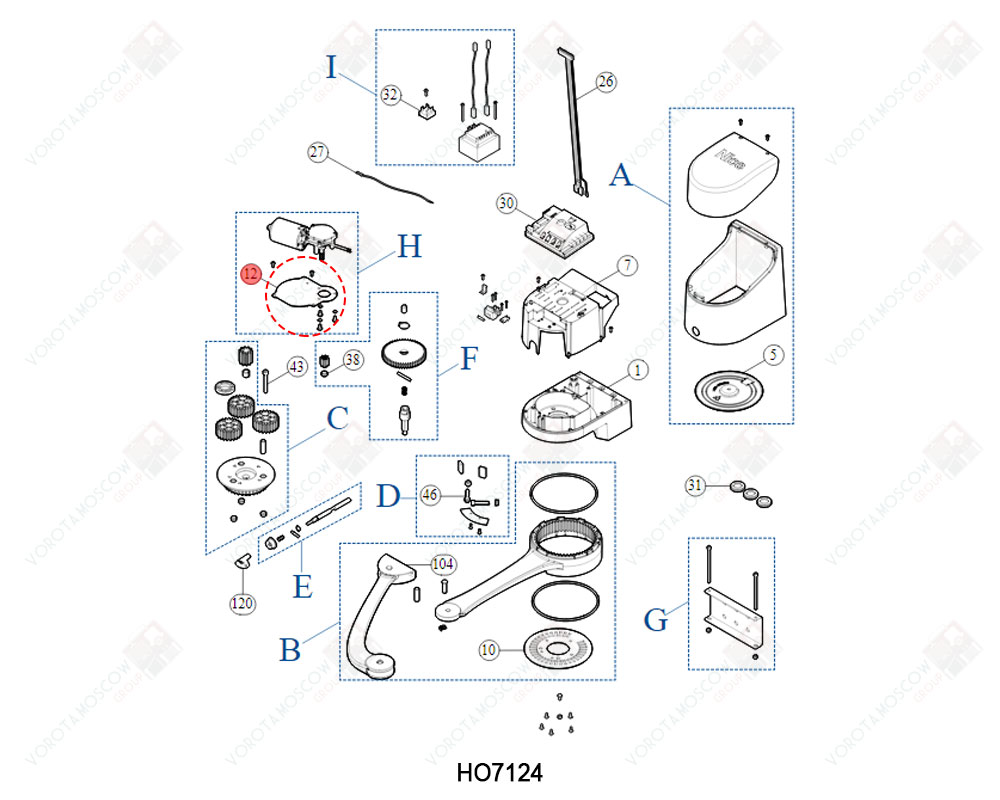 NICE Пластина, PMD2222R01.4610