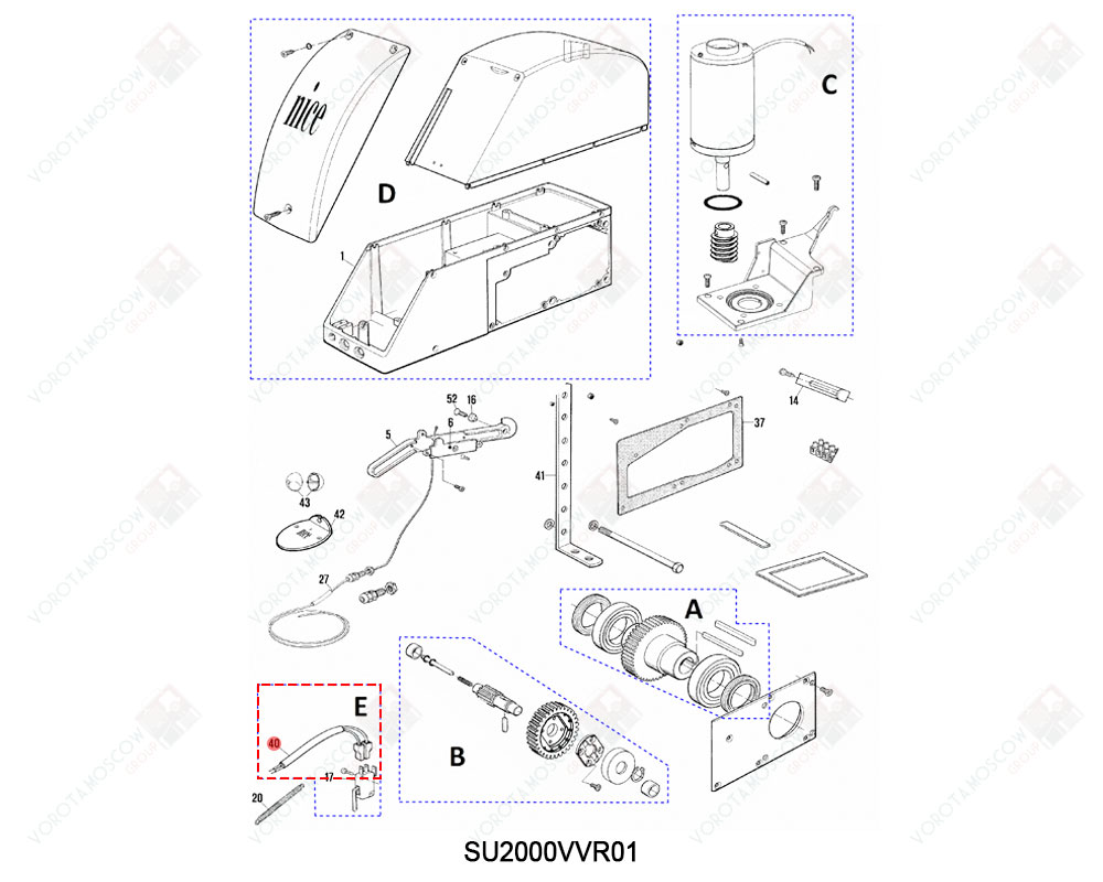 NICE Электропроводка, CMSU.5320