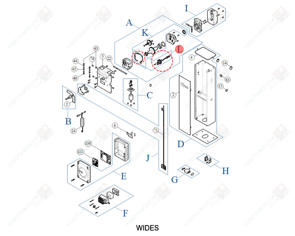 NICE Вал разблокировки WIDES, SPAMG248A00A