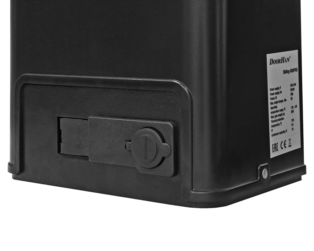 DOORHAN Привод SLIDING-500-24V для ворот весом до 500 кг, SLIDING-500-24V