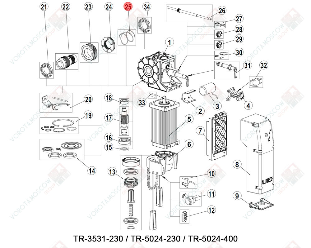 ALUTECH Пружина TR230.25-F, 657000141