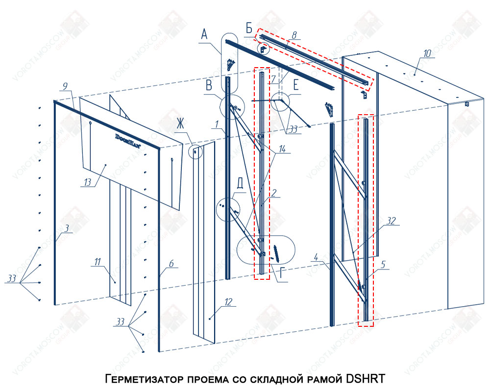 DoorHan Профиль задний для складного герметизатора, DKHA-20020/M