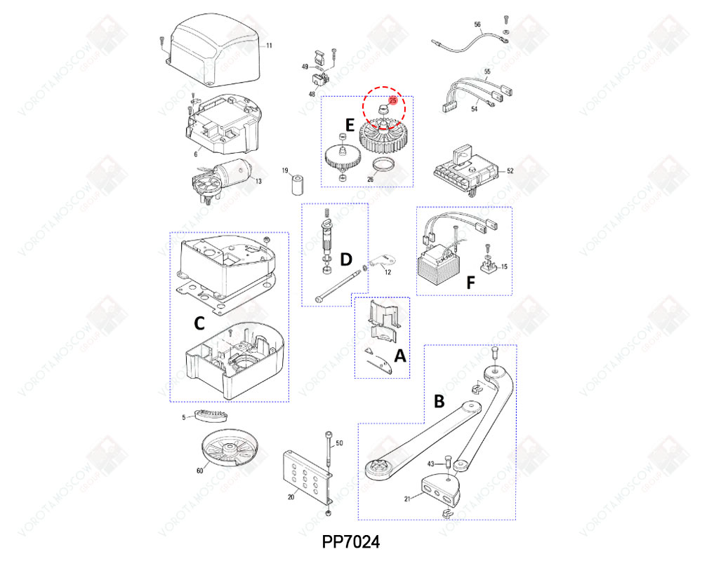 NICE Втулка, PMCBR2.4630
