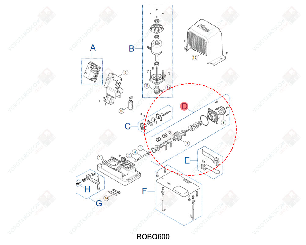 NICE Комплект выходного вала ROBO600, SPAMG603B00A