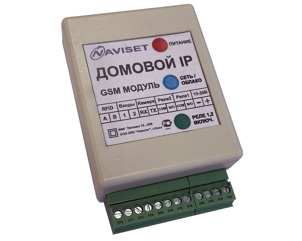 Naviset Модуль GSM для ворот и шлагбаумов "Домовой IP" DIN 2G (15000 номеров)