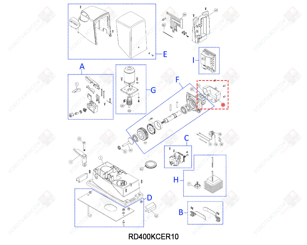 NICE Защитный кожух, PD4048A0000