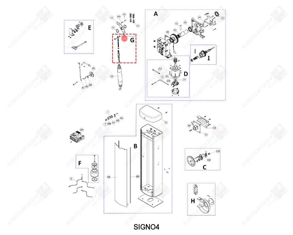 NICE Комплект крепления  пружин, SPAMG197B00A