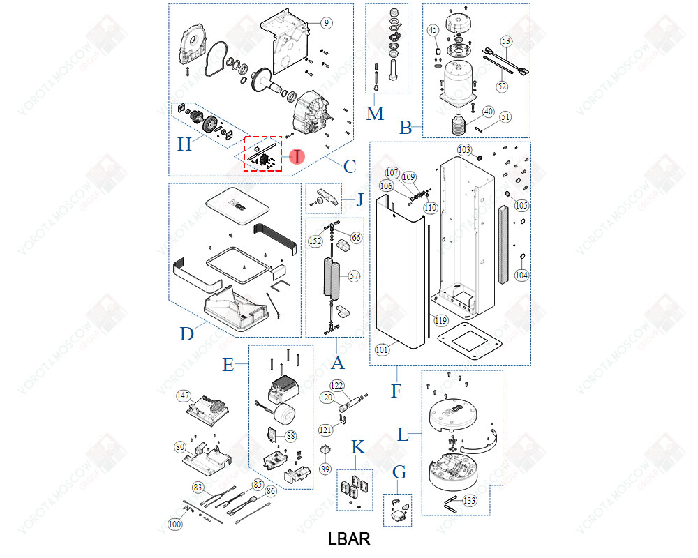 NICE Комплект рычага разблокировки LBAR, SPAMG087A00B