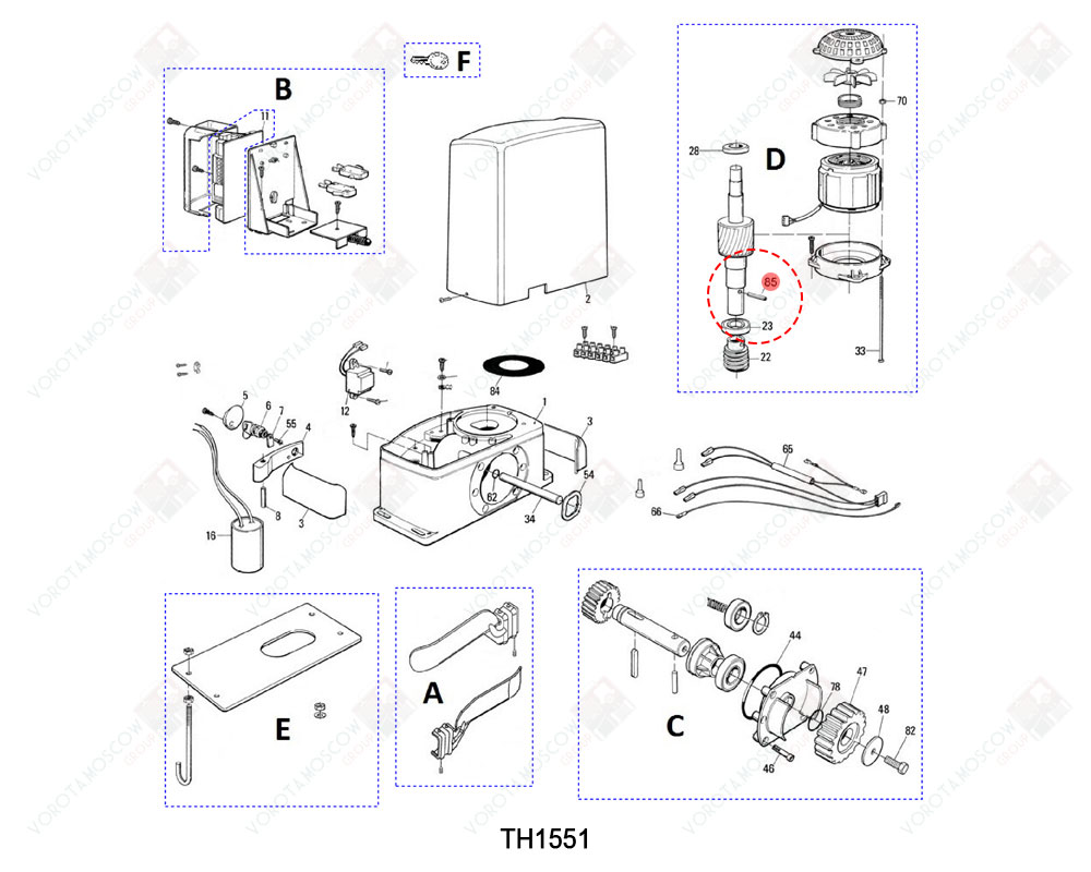 NICE Штифт, PMCS6.4630