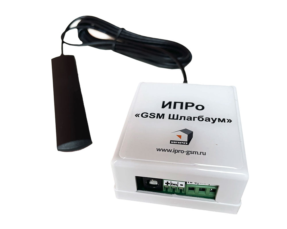 ИПРо GSM модуль "ИПРо- Шлагбаум 2.0" (поддержка работы с пультами), 2504