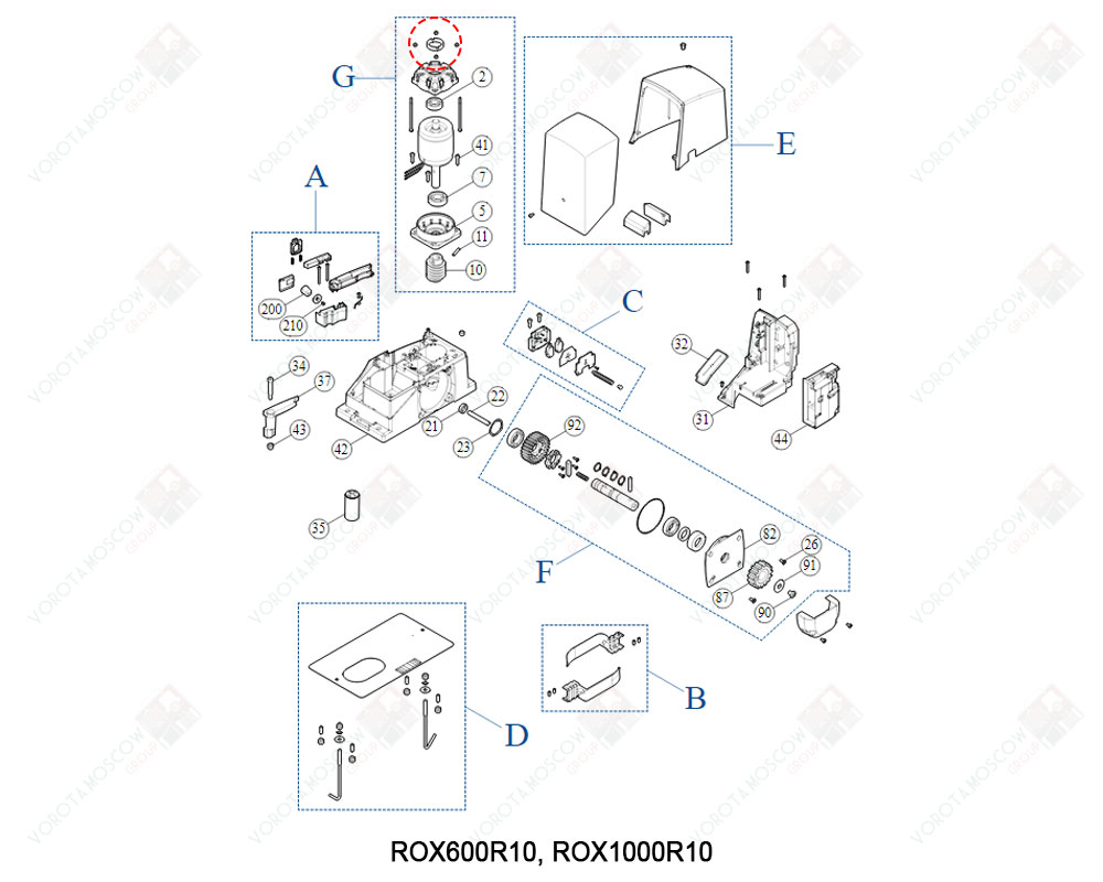 NICE Наконечник TH/ROX, PMD0165.4610