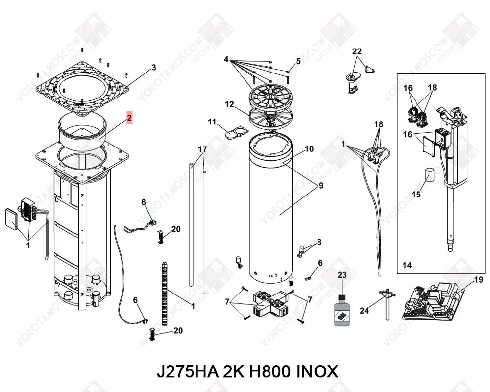 FAAC Верхняя втулка для  J275HA, 63002255