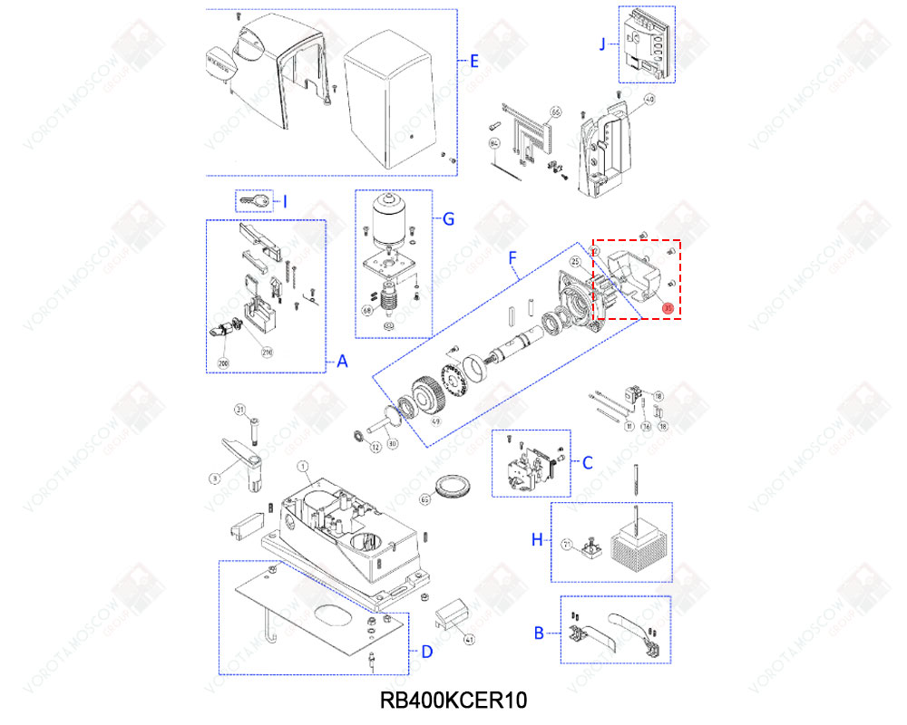 NICE Защитный кожух, PD4048A0000