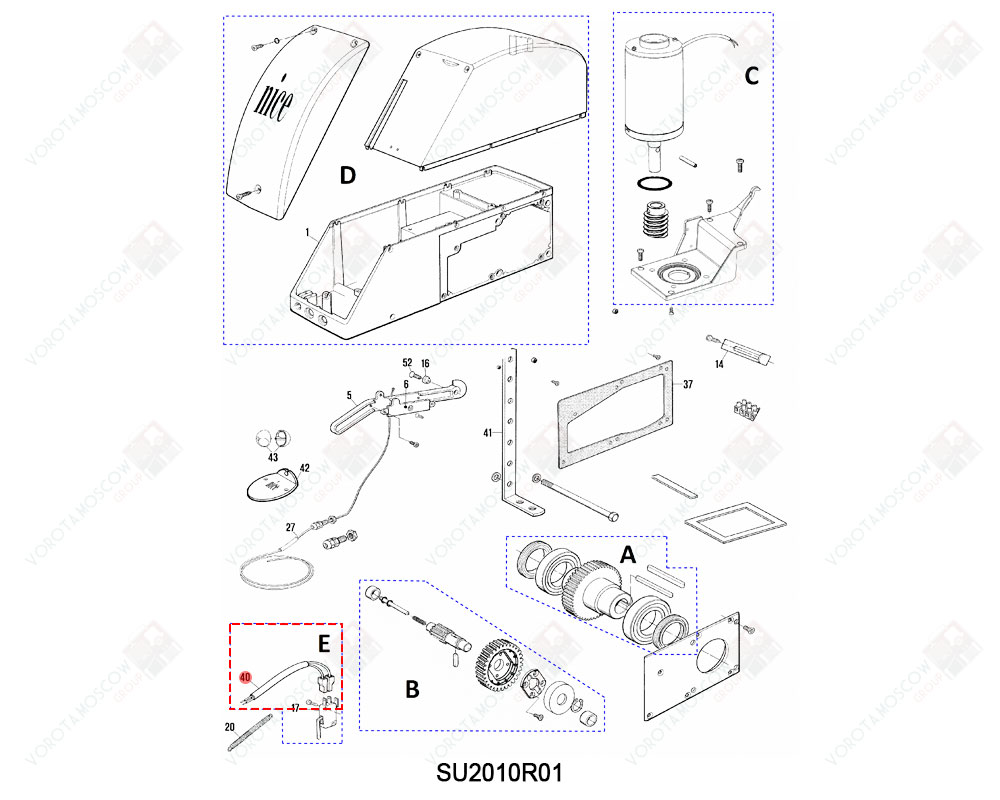 NICE Электропроводка, CMSU.5320