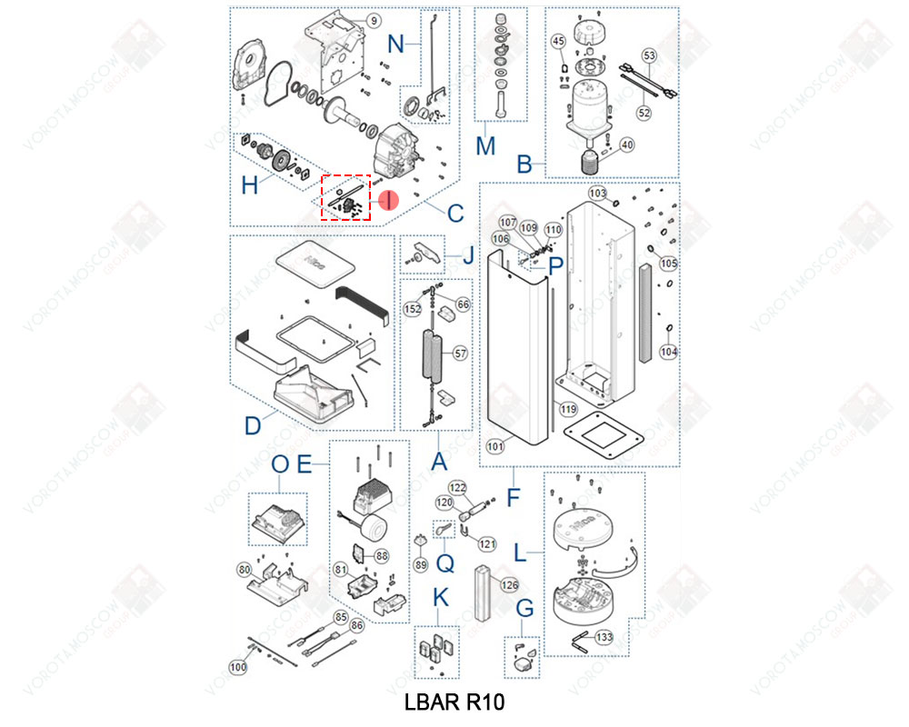 NICE Комплект рычага разблокировки LBAR, SPAMG087A00B