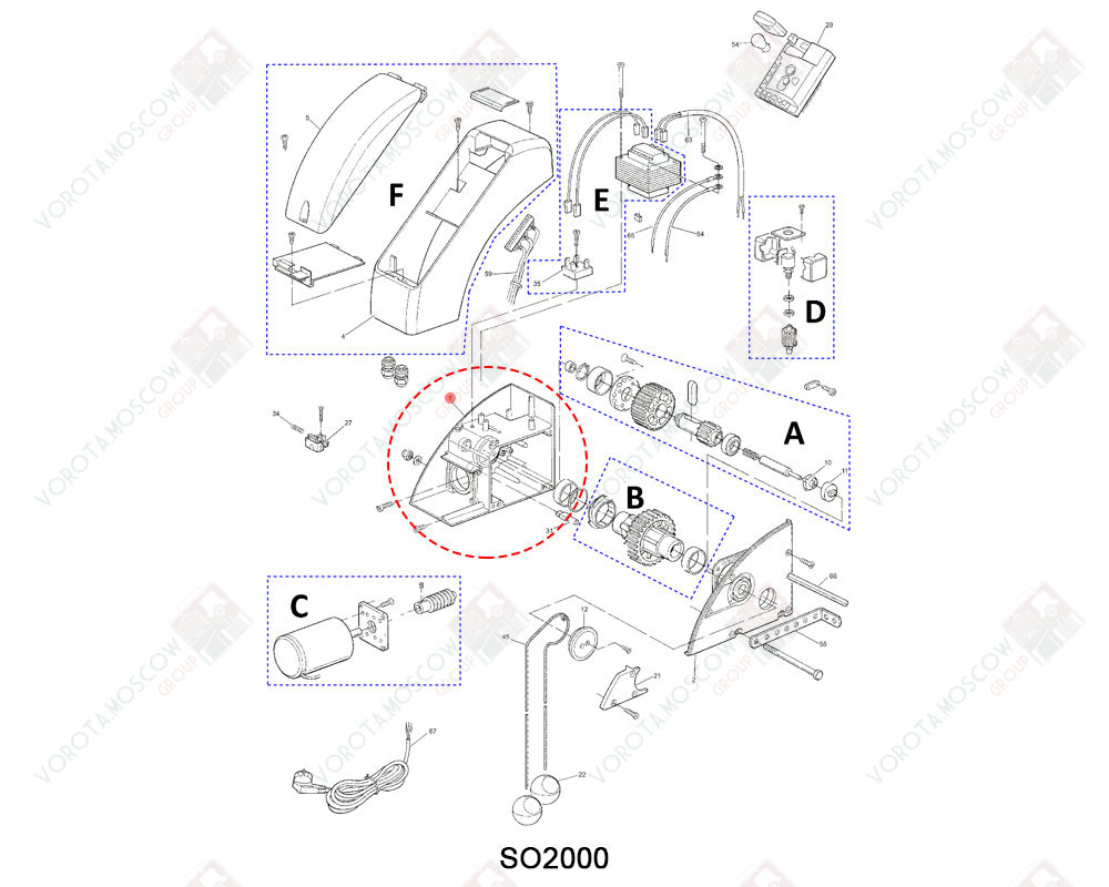 NICE Основание корпуса, BMG1275R07.45673