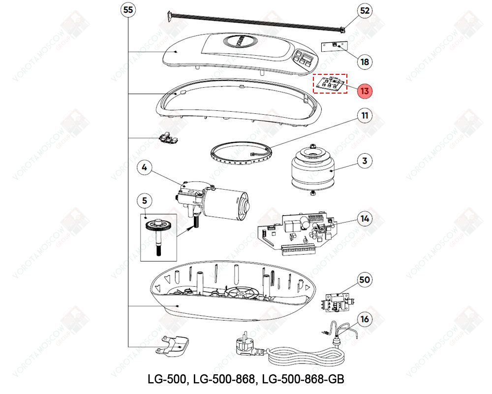 ALUTECH Плата управления, LG.13S-H