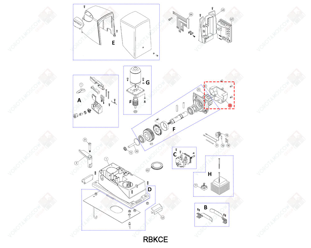 NICE Защитный кожух, PD4048A0000