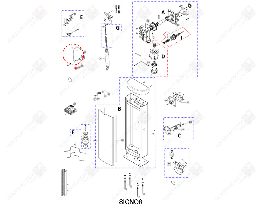 NICE Рычаг разблокировки большой, PMD0567.4610