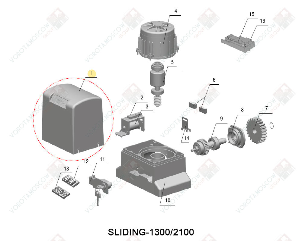 DoorHan Крышка привода пластиковая Sliding-1300/2100, DHSL001H