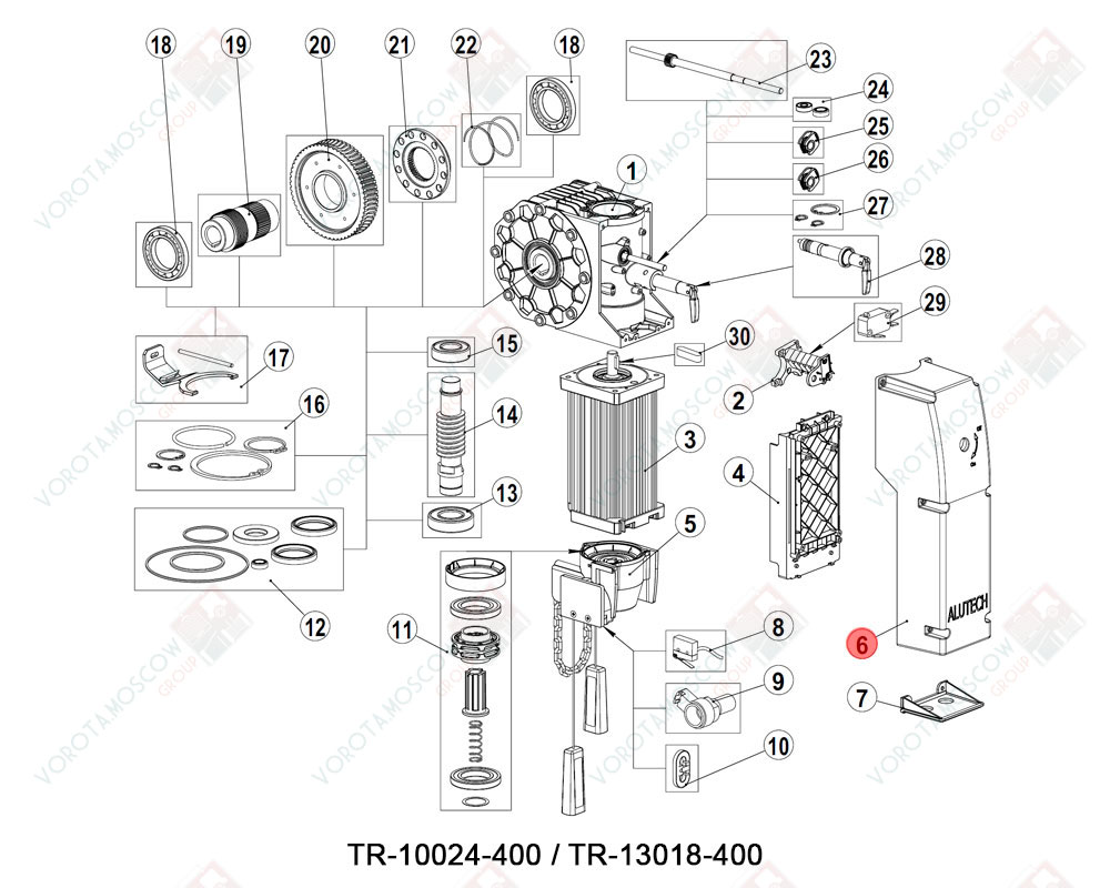 ALUTECH Кожух, TR400.06-F