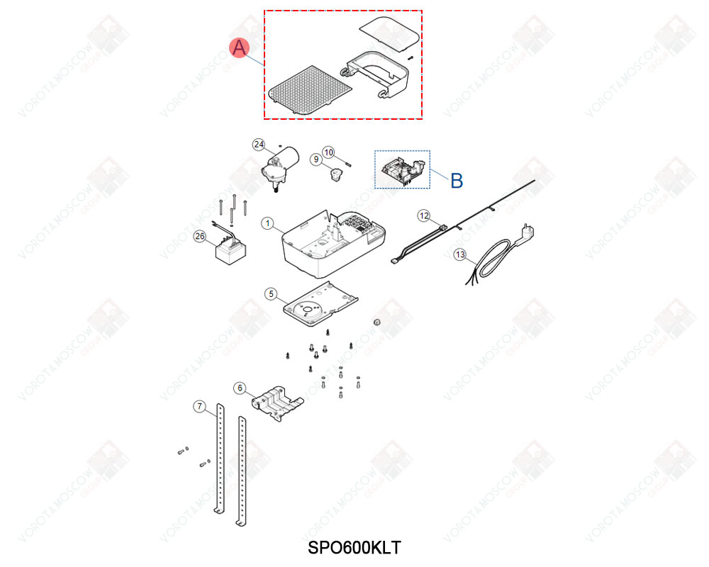 NICE Комплект крышек SPIDO600, SPCG024300